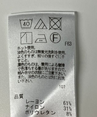 ONWARD Reuse Park 【UNFILO】カットソー春夏 ホワイト