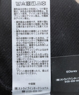 Green Parks ミッキー＆フレンズ／プリント裏毛プルオーバー Black