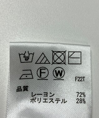 ONWARD Reuse Park 【any SiS】ニット春夏 オフホワイト
