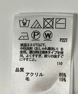 ONWARD Reuse Park 【any SiS】ニット秋冬 パープル