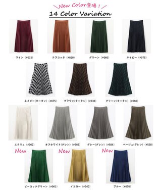 ANY 【14色展開/洗える】ウーリッシュ プリーツスカート エクリュ