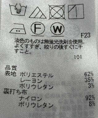 ONWARD Reuse Park 【自由区】パンツ春夏 ホワイト