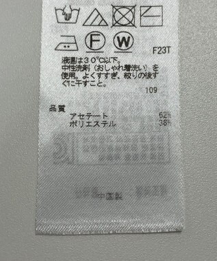 ONWARD Reuse Park 【ICB】ニット春夏 ブラウン