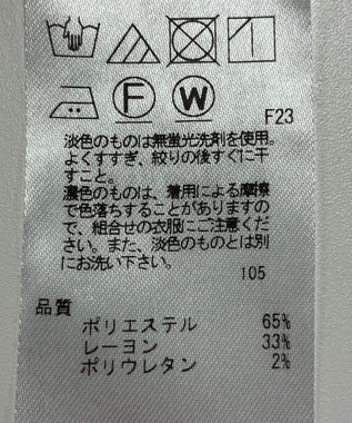 ONWARD Reuse Park 【組曲】パンツ秋冬 グレー