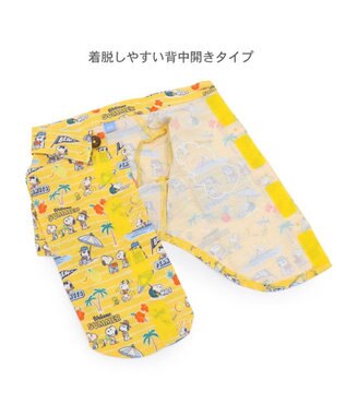 PET PARADISE スヌーピー サマー アロハシャツ 小型犬 イエロー