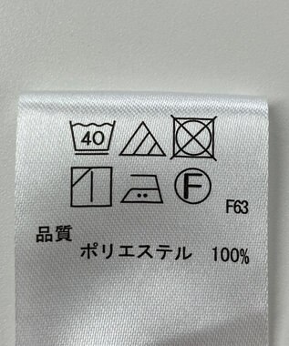 ONWARD Reuse Park 【any FAM】ワンピース春夏 ベージュ