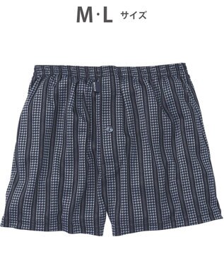 WACOAL MEN トランクス 天然由来繊維（混） しっとりなめらかな肌ざわり ニット素材 前開き GT7802 /ブロス バイ ワコールメン