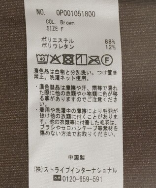 CRAFT STANDARD BOUTIQUE ベロアハーフスリーブワンピース Brown