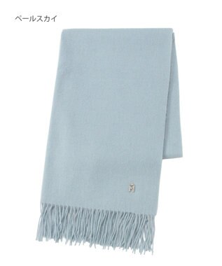 MOONBAT FURLA(フルラ）【WEB限定】ウール100％ アーチロゴ 無地ストール 190cm×60cm ペールスカイ