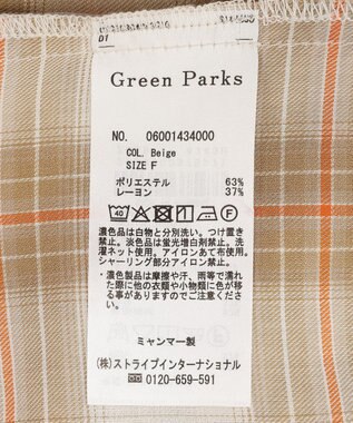 Green Parks 【しゃれシャツ】イージーケアＶネックチェックブラウス Beige