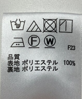 ONWARD Reuse Park 【any SiS】スカート秋冬 ブラウン