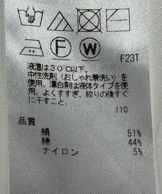 ONWARD Reuse Park 【23区】ニット秋冬 グレー