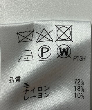 ONWARD Reuse Park 【J.PRESS】ニット秋冬 ベージュ