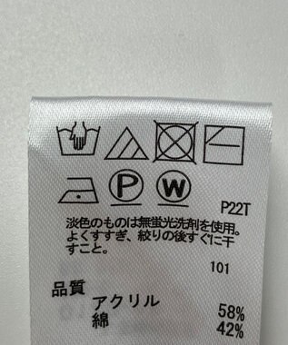 ONWARD Reuse Park 【any SiS】ニット春夏 ベージュ