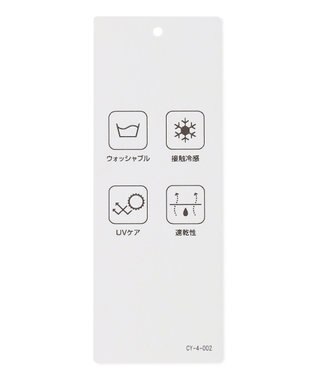 ICB L 【接触冷感・UVケア・速乾・洗える】BackSatinAmunzen ボウタイブラウス フォーン系