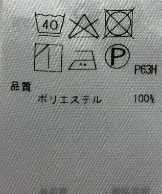 ONWARD Reuse Park 【ICB】ブラウス秋冬 ブラウン