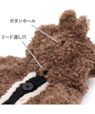PET PARADISE ディズニー チップとデール チップなりきり パーカー 小型犬 ブラウン