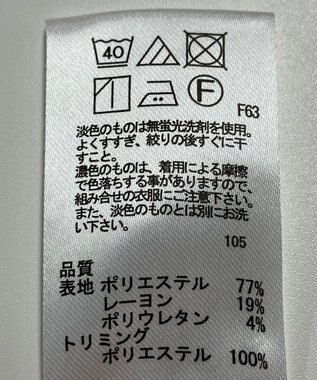 ONWARD Reuse Park 【any SiS】パンツ秋冬 ピンク