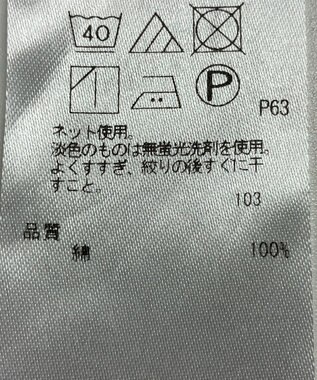 ONWARD Reuse Park 【組曲】カットソー秋冬 グレー