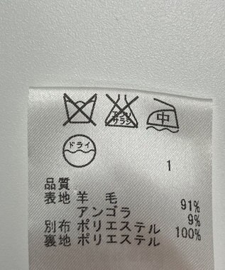 ONWARD Reuse Park 【23区】スカート秋冬 ブラック