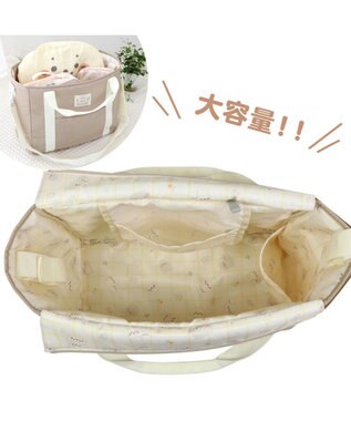 Mother garden しろたん ペアレンツ バッグ -