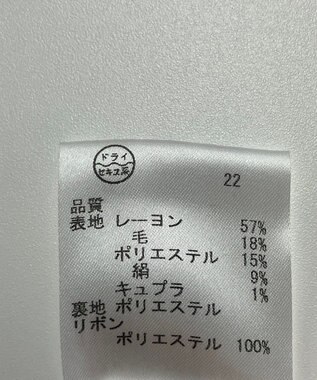 ONWARD Reuse Park B品【23区】ジャケット春夏 ブラック