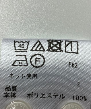 ONWARD Reuse Park 【23区 GOLF】カットソー春夏 ホワイト