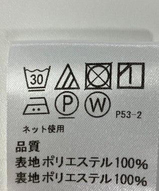 ONWARD Reuse Park 【J.PRESS】カットソー春夏 ホワイト