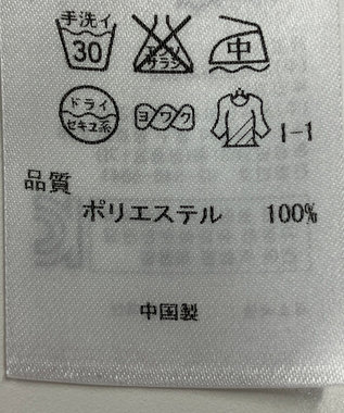 ONWARD Reuse Park 【23区】ジャケット春夏 ネイビー