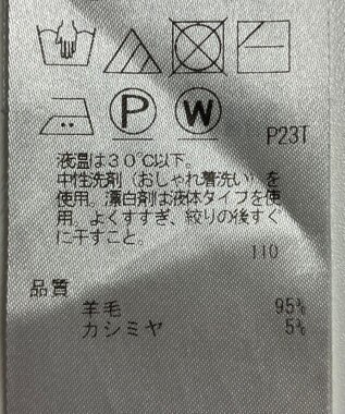 ONWARD Reuse Park 【23区】ニット秋冬 ブラック