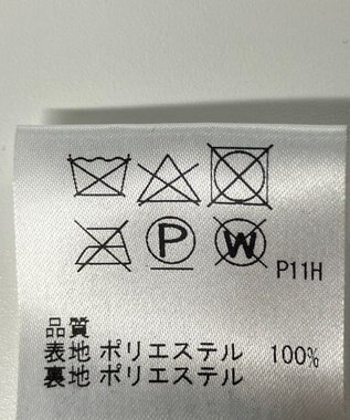 ONWARD Reuse Park 【J.PRESS】スカート春夏 ネイビー