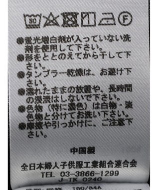 Green Parks AnriettMusee ギャザースリーブブラウス Dot