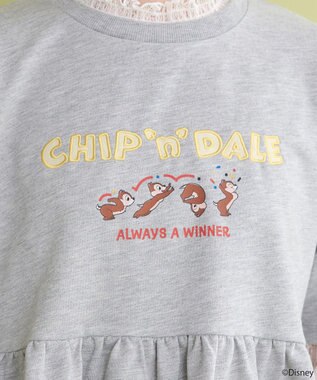 earth music&ecology チップ＆デール／フリル裏毛プルオーバー Gray Mixture