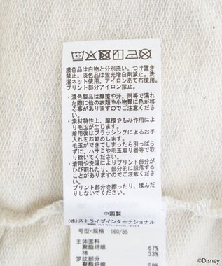 earth music&ecology チップ＆デール／フリル裏毛プルオーバー Oatmeal