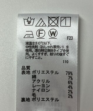 ONWARD Reuse Park 【any SiS】スカート春夏 パープル