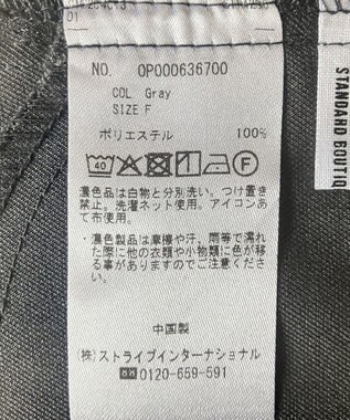 CRAFT STANDARD BOUTIQUE サロペットパンツ Gray