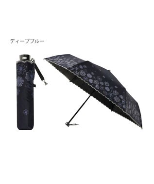 MOONBAT 【遮光率100％/遮熱/UV】LANVIN en Bleu (ランバン オン ブルー)晴雨兼用日傘 フラワーグリッター シルバースカラ刺繍 花柄 折りたたみ傘 簡単開閉 ディープブルー