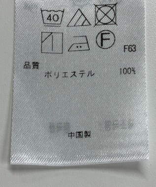 ONWARD Reuse Park 【UNFILO】スカート秋冬 ブラウン