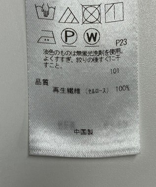 ONWARD Reuse Park 【23区】ブラウス秋冬 ホワイト