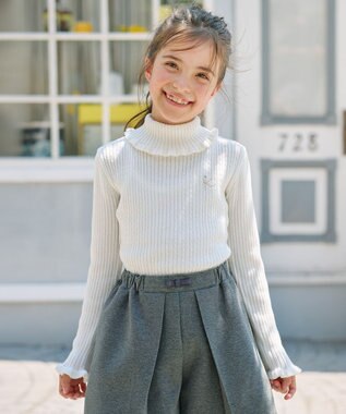 組曲 KIDS 【150-160cm】リブ ニット オフホワイト系
