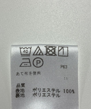 ONWARD Reuse Park 【any SiS】パンツ春夏 ブラウン