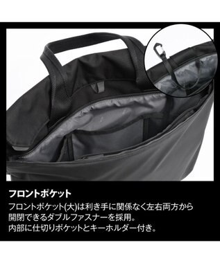 ACE BAGS & LUGGAGE ace. ラグレンティス ビズ トートバッグ 68501 エース ブラック