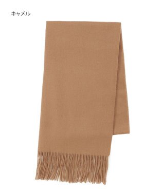 MOONBAT プラスムーンバット (+moonbat) カシミヤ100％無地ストール 洗える 190㎝×50㎝ キャメル