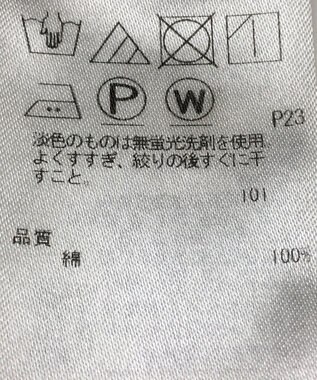 ONWARD Reuse Park 【23区】パンツ春夏 グリーン