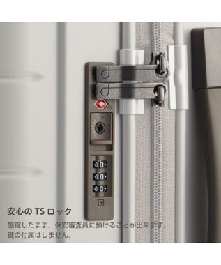 ACE BAGS & LUGGAGE Proteca 360G4 スーツケース 日本製 53L 02422 プロテカ ウォームグレー