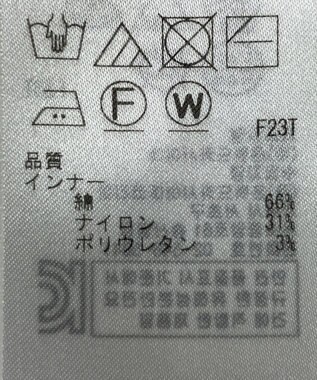 ONWARD Reuse Park 【組曲】ニット春夏 ピンク