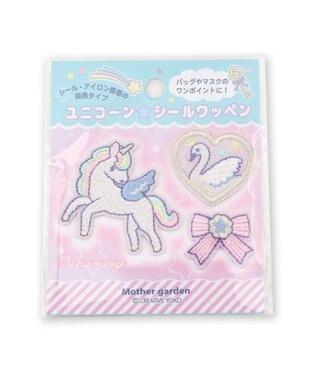 Mother garden マザーガーデン ユニコーン柄 シールワッペン 2点セット ピンク（淡）