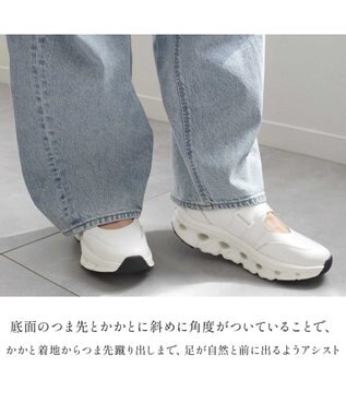 Pointer 日本製 本革ストラップスニーカー オフホワイト