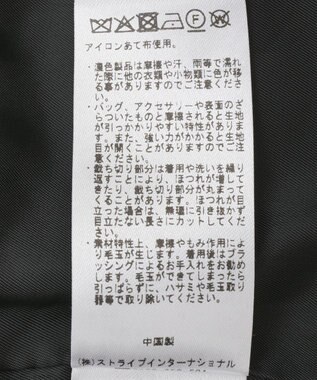 YECCA VECCA ノーカラーツイードジャケット Black