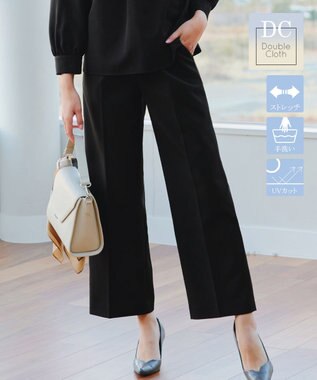 ブラック ワイドパンツ LISA」ワイドパンツ【自宅で試着、返品送料無料】(XS ブラック